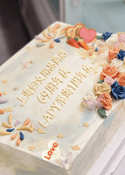 之旅」共庆专属“她”的闪耀时刻pg电子免费模拟器开启「五感(图23)