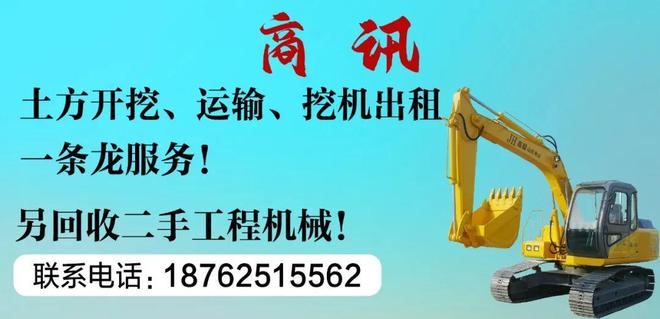 月这些电影免费看！pg模拟器响水6(图2)