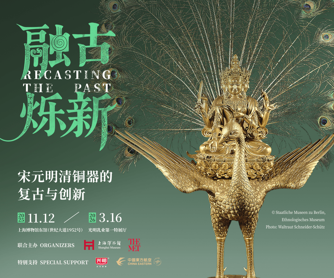 上博又有大动作免费开放pg电子全球最大规模！(图6)