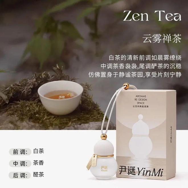 ：不是车旧是上车那股味让人直皱眉！pg电子免费模拟器开车最掉价的瞬间(图3)