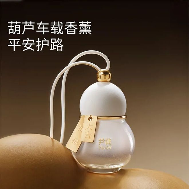 ：不是车旧是上车那股味让人直皱眉！pg电子免费模拟器开车最掉价的瞬间(图4)