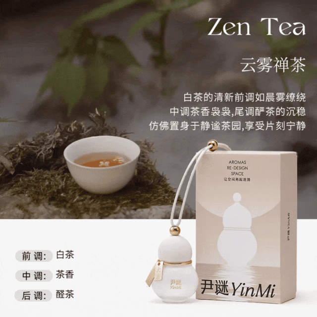 ：不是车旧是上车那股味让人直皱眉！pg电子免费模拟器开车最掉价的瞬间(图13)