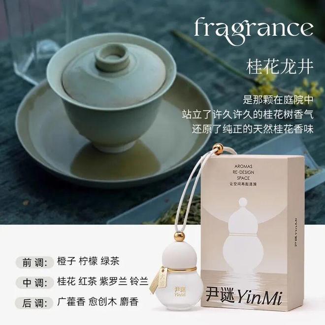 ：不是车旧是上车那股味让人直皱眉！pg电子免费模拟器开车最掉价的瞬间(图20)